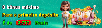 Lottery Clássica na bet718